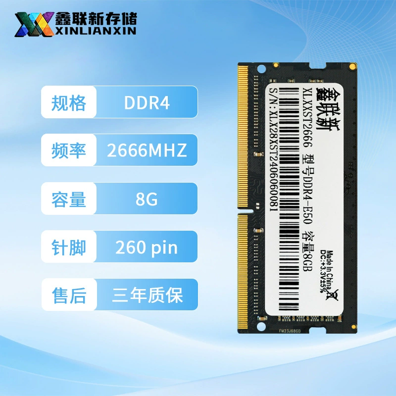 RAM для ноутбука DDR4 3200МГц — варианты 16 ГБ и 32 ГБ, совместимы со SO-DIMM/UDIMM
