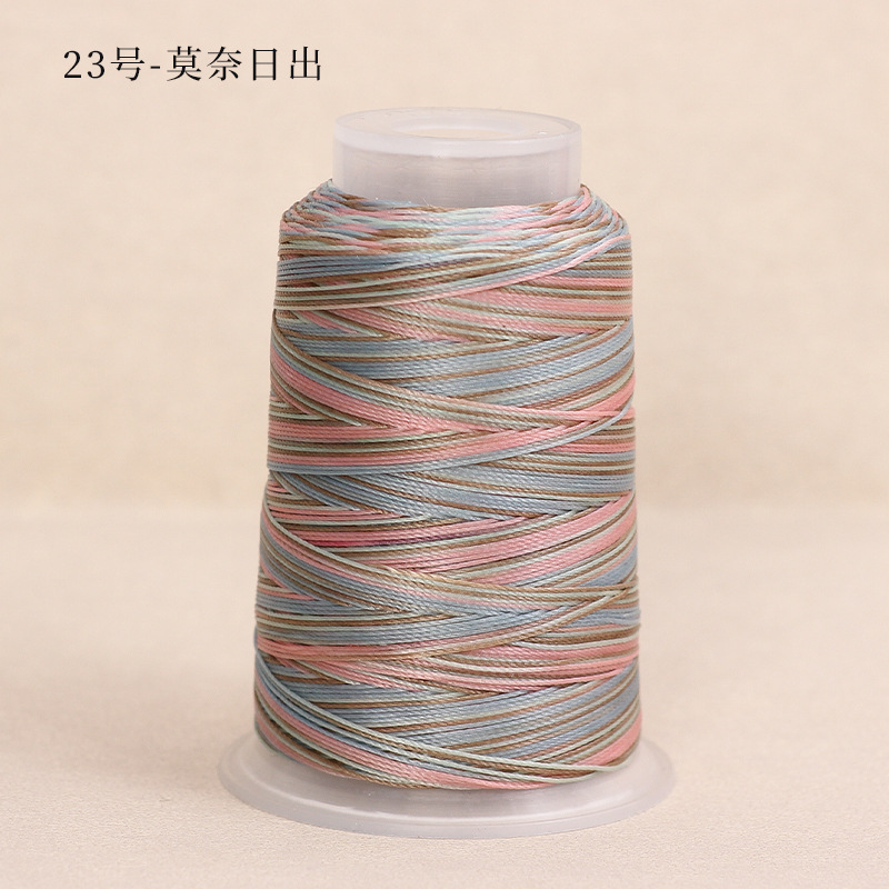 6股段染蜡线3股12股渐变色股线圆蜡绳手工编织diy手绳耐磨项链|undefined