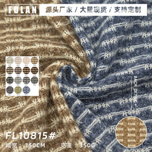 �ﶬ�pɫ�l�Ứᘿ���350g�ߏ���ë��ȹѝ���b������Ů���bë�q��