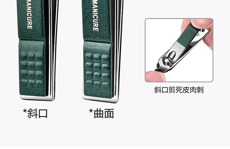 跨境爆款不锈钢指甲刀套装6件套9件套修甲美甲工具耳勺指甲剪套装