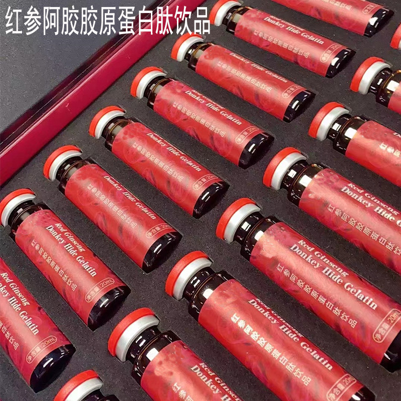 Medicine and food Tongyuan double oral liquid red ginseng donkey-hide gelatin collagen peptide drink essence small molecule peptide female tonic