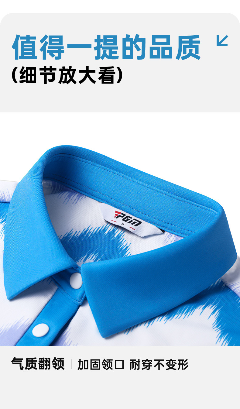 Áo polo dài tay đồng phục golf in logo miễn phí — Bộ đồ caddie nữ [Quần trên màu xanh nhạt] YF848 KUZ210/209, Bộ đồ caddie nữ [quần áo màu xanh nhạt] YF851 KUZ210/209, Bộ đồ cùng mẫu cho nam tùy chỉnh, Bộ đồ caddie nữ [quần áo màu xanh] YF850 KUZ210/209 chi tiết 39