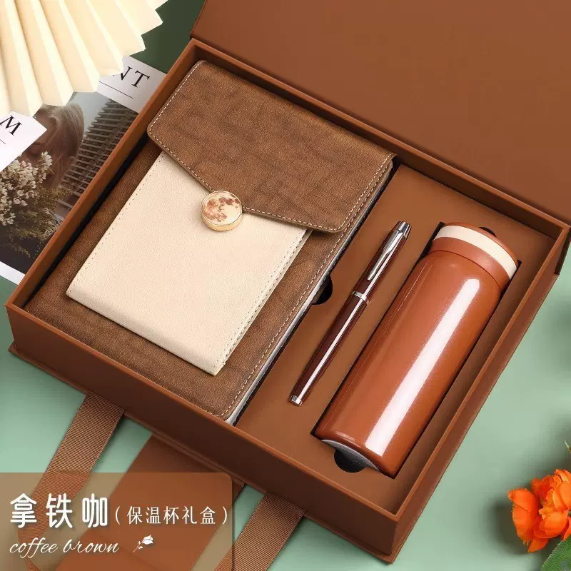 A5笔记本保温杯套装礼盒定制logo记事本刻字手机口袋磁扣本子批发