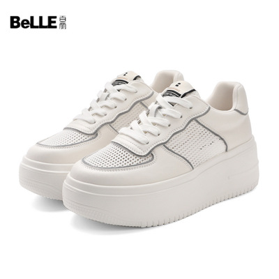 2021 Market Same item Women's Shoes Net surface Increase leisure time skate shoes The thickness of the bottom Muffin White shoes W6S2DCM1E