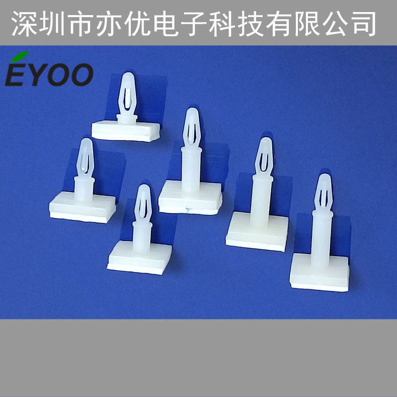 自带粘式胶电线板固定柱 尼龙材质自粘PC板间隔柱 PC板隔离柱
