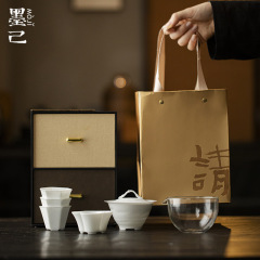墨己二重収納ボックス玉泥白磁家庭用陶磁器蓋碗三杯セット工夫茶器セットギフトボックス