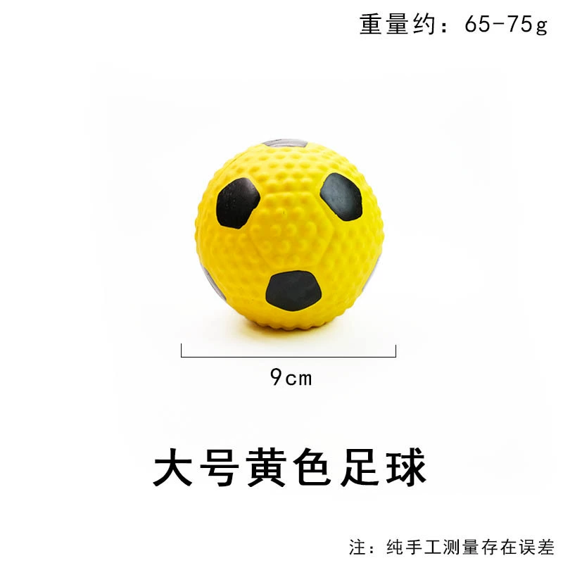 Умная игрушка, оптовая продажа, питомец, издает звуки, борьба с тоской