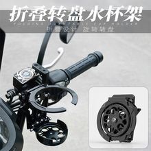 늄�܇�T��ˮ��֧������܇���u�T���o��ˮ�ط��ü�ͨ�ù̶���ϼ�