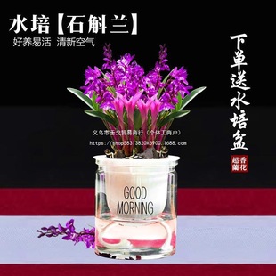 �߲���ˮʯ���m���ļ��_���B�Gֲ������ʯ������˯�߾Gֲ�����՚�