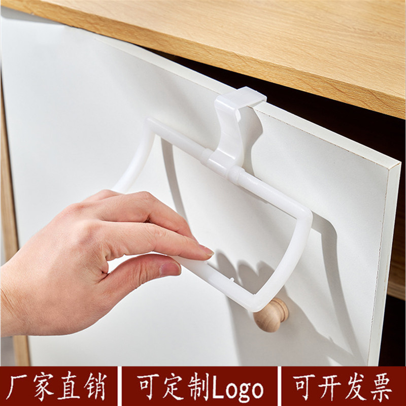 Factory Direct Supply 805 Rag Rack Nail-Free Cabinet Door Hook Hanging Rack Hanging Rack Towel Bar on the Door
