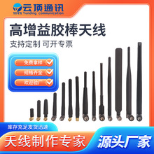 ����·����wifi�쾀�S�� ���Wȫ��2.4g5.8g�p�l�������z���쾀