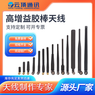 ����·����wifi�쾀�S�� ���Wȫ��2.4g5.8g�p�l�������z���쾀