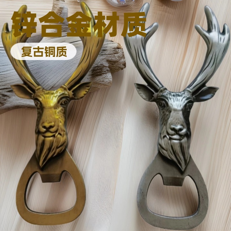 メーカー開発ヘラジカ亜鉛合金栓抜きクリスマス鹿頭造形ビール栓抜きアイデアクロスボーダー栓抜き|undefined