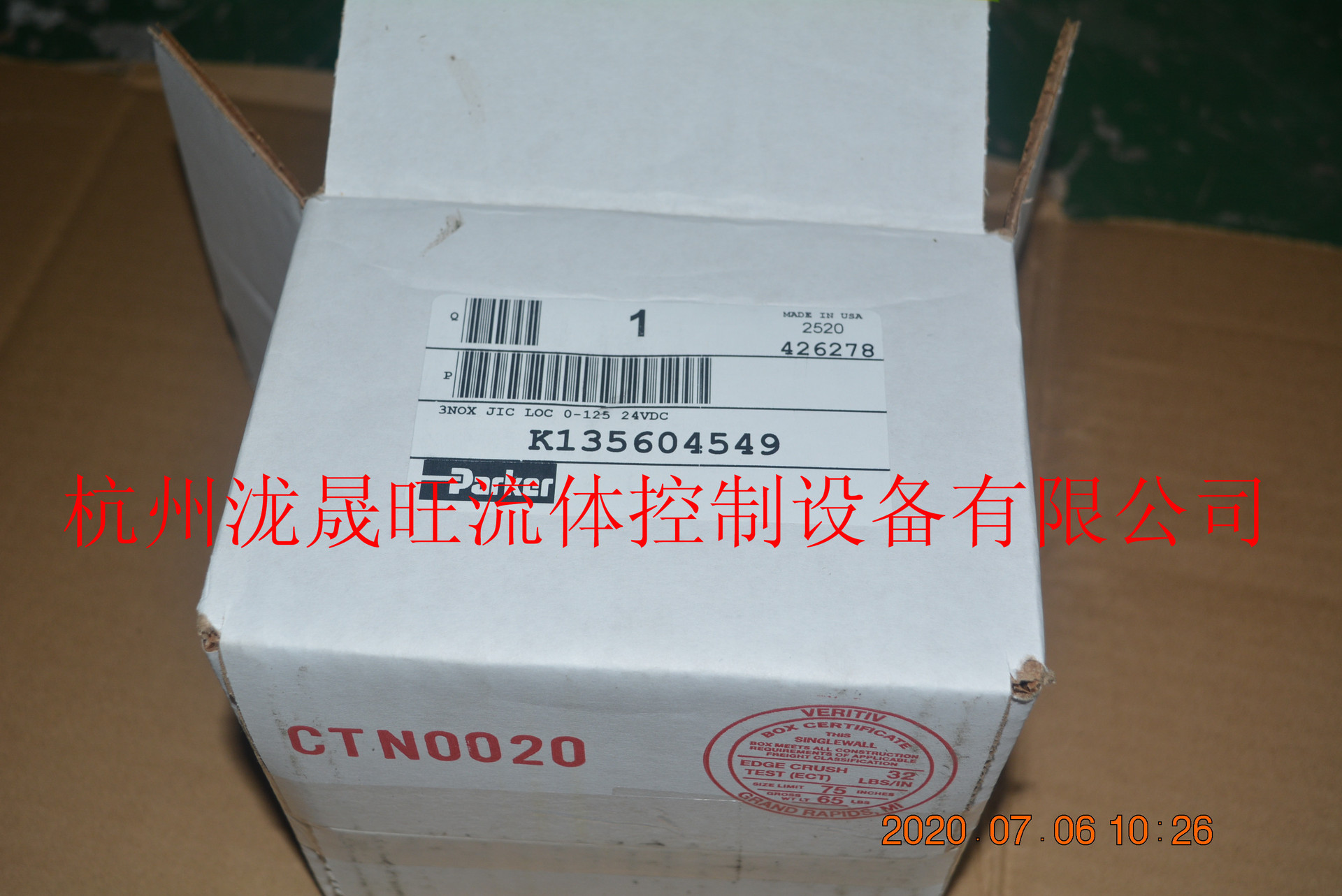 特价供应Parker(派克)气动提升阀N3756904549