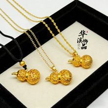 �¿���J��Ů�i���僽��U�պ��J�����Ͻ���ֱ���YƷ�ɴ��l