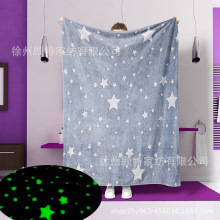 跨境代发法兰绒夜光毯灰色星星毛毯办公室幼儿园宝宝午睡毯