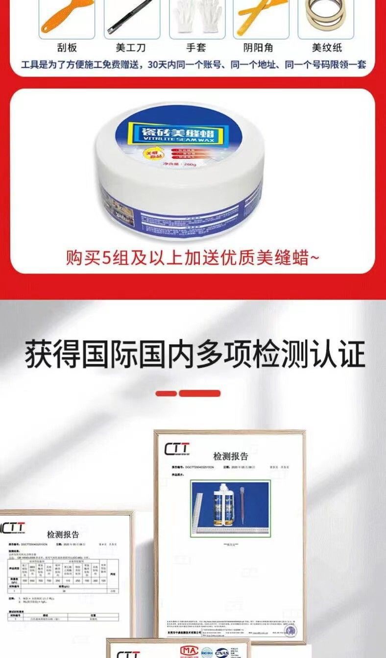 9f88af8a-15b5-42a0-8d39-9f07c3c24cdc.jpe