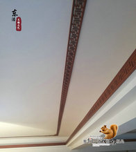 实木线条 装饰木线条 AA级榉木中式装修回纹木线条吊顶背景墙