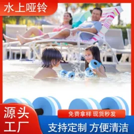 鲜花包装;海绵;辅助包装材料