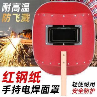 늺������ֳ�ʽ�t䓼�늺�ñ�廡���������ȫĘ�p�㺸�����o����