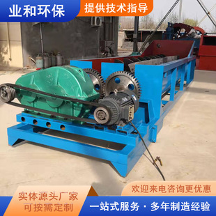 �p�Sϴ�V�C �����p��ϴʯ�C �Z��ʯ��ϴ�C ���{��ϴ��ʽϴ�V�C