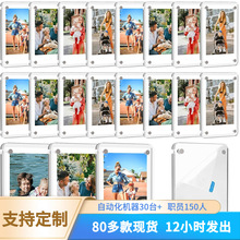 �羳���Ա����N���3��С��������ˮ���]Ʊ���uDIY���ԁ�����͸��