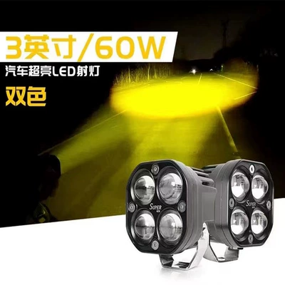 3 inch 40W car spotlight 5D İşçi projektorları