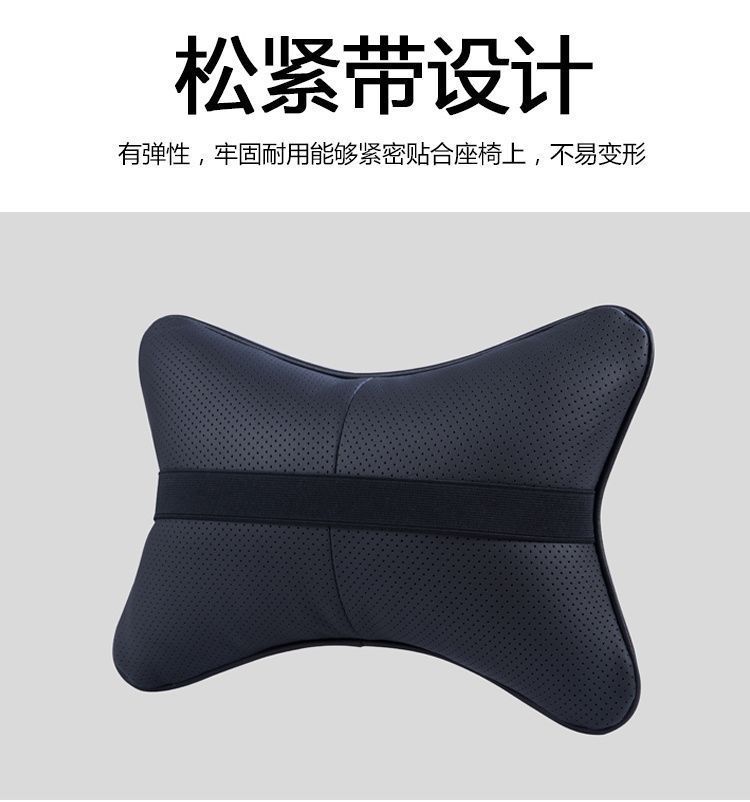 Car Headrest, Cervical Spine Support, Car Pillow, Seat Headrest, Waist Support Cushion, Backrest Cushion, Universal Pillow for All Seasons