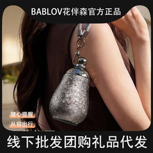 bablov��ⁱ��ر�Ů�����ֵ���ܱ���yˮ����Ůʿ���նY��ⁱ���