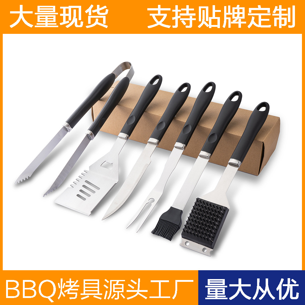 Fábrica directa Amazon camping BBQ combinado herramientas de barbacoa mango de plástico de acero inoxidable set de parrilla