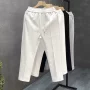 夏季宽松新款春秋休闲裤