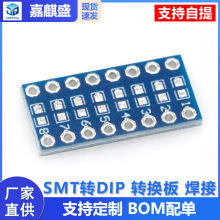 �D�Ӱ� 0805 0603 0402�NƬ�������Dֱ�� SMT�DDIP �D�Q�� ����