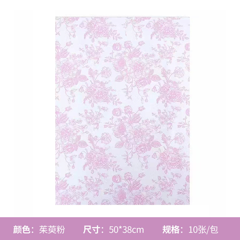 Papel de arte de flores retro europeo envasado de flores rojas floristas floristas hechas a mano material de envoltura de flores atmósfera papel