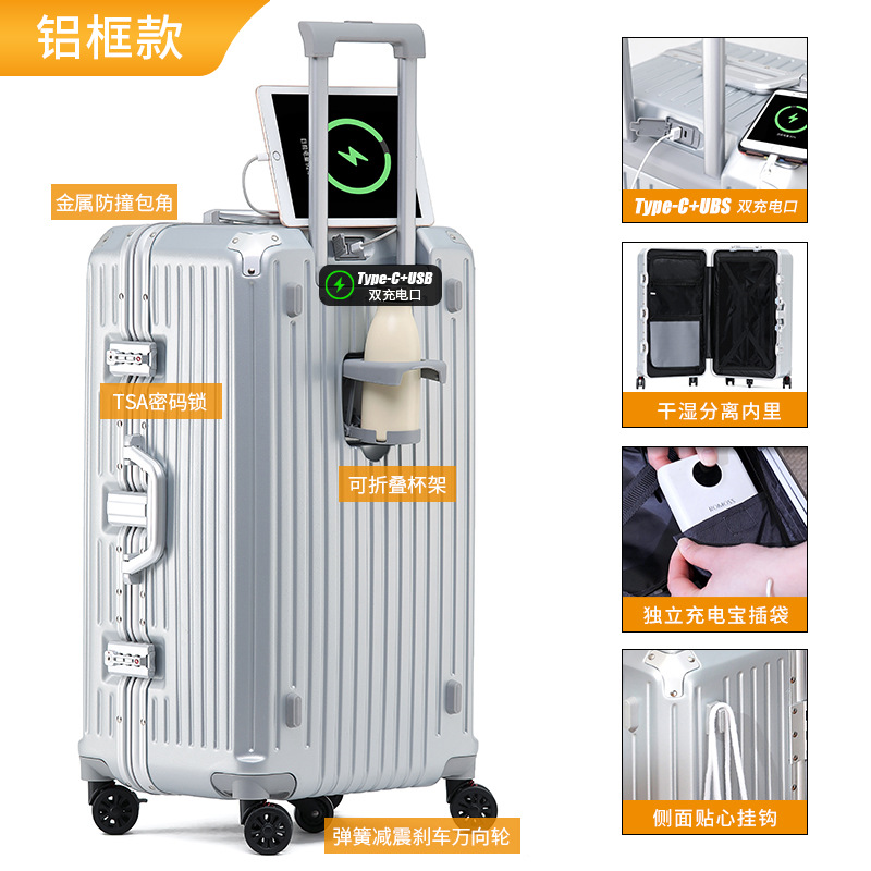 [Seleccionado cuidadosamente] Maleta de alto valor Maleta multifuncional de gran capacidad Maleta con ruedas de freno amortiguador Caja de contraseña