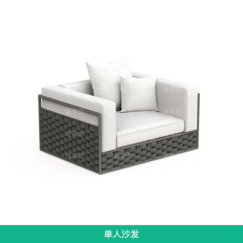 Conjunto de sofás de ratán para exteriores, para terraza de jardín, patio de hotel o villa, sala de estar, combinación de sofás de aleación de aluminio.