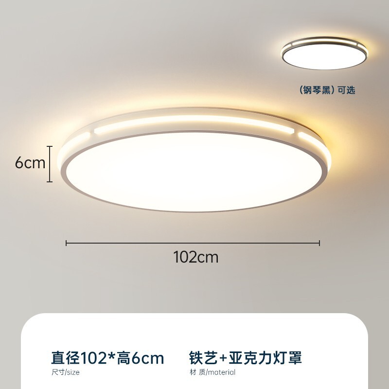 超大型円形主客間灯天井灯80cm 1メートル径ヘッドライトシンプル現代大気led超亮|undefined