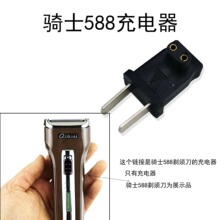 �m����Tʿ588늄���횵����������ʽ�κ����������Q���