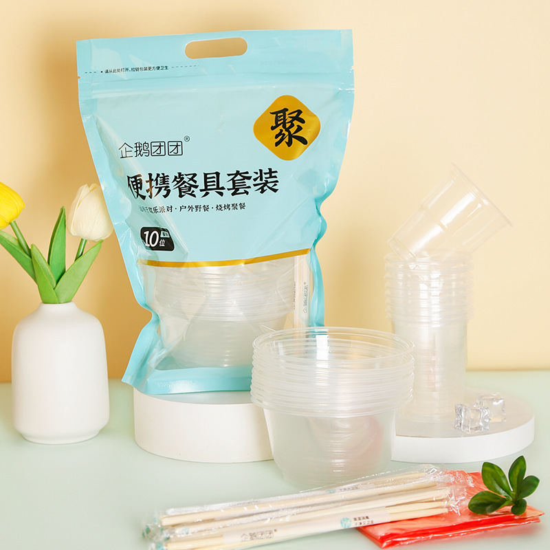 Wholesale Disposable Tableware Picnic Camping Four-Piece Plastic Disposable Tableware Set for 10-Person Tableware Set