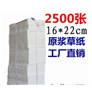 �l�����������y�ݼ�ɢ�b��ʽƽ���l�����tԺB���������ּ����]