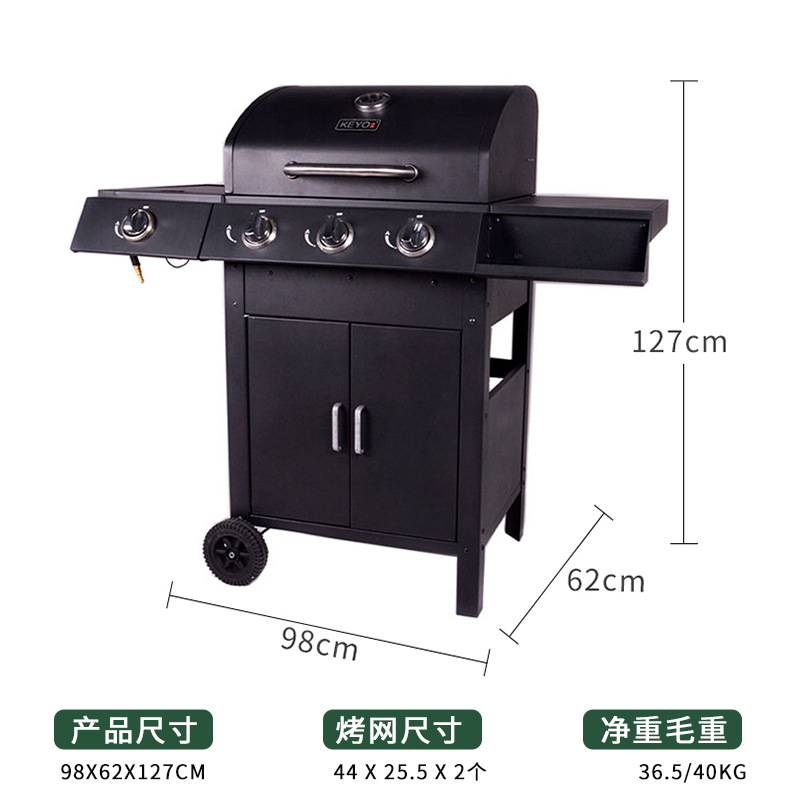 Villa patio horno de barbacoa de gas horno de barbacoa comercial antiacerita horno de gas natural horno de gas exterior horno de gas natural