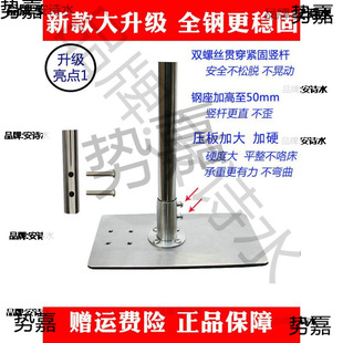 С����֧��΢�L�����֧�μ��Ӵ��Ϲ̶���U���Ҵ��^�o�����