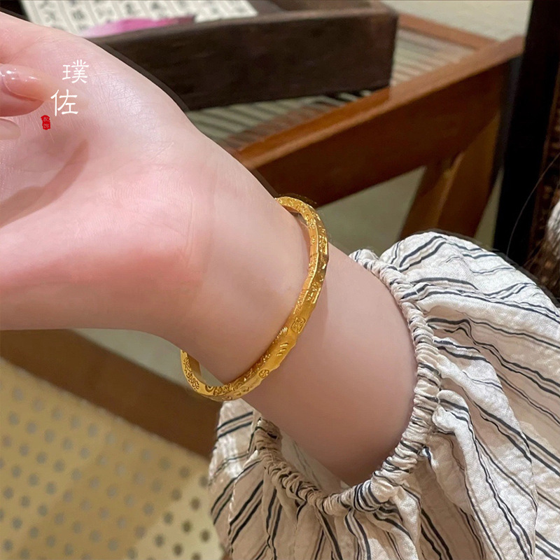 新款久不掉色復古國潮女款開口吉言手鐲古法褶皺手環小眾高級感