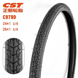 自行车装饰;自行车轮胎;修车工具