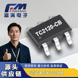 TC2120-CB ���Mԭ�b SOT23-6���b 2.5-5Vݔ�� �늳ر��oоƬIC
