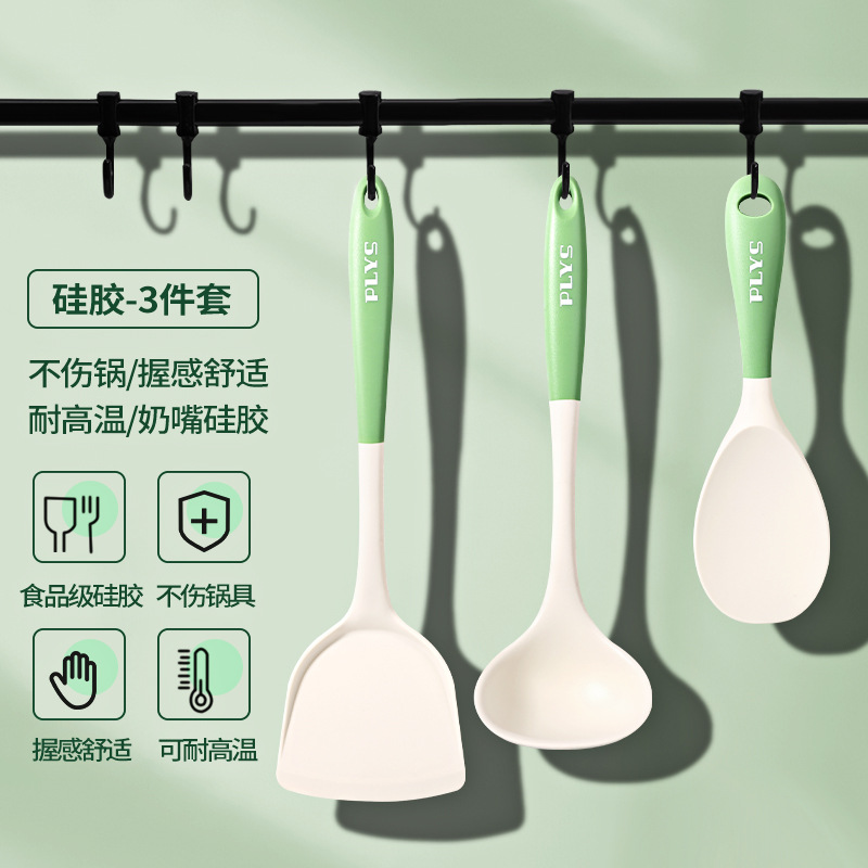 Shengda fábrica de regalos de arroz venta directa pala no silicona cucharas de arroz casero cucharas de arroz resistentes a altas temperaturas