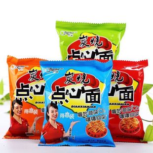 ���x̿���c������b�ɴ���ɳԷ�����������ʳ������ʳ�������l