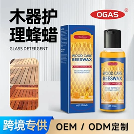 清洗/养护剂;家居清洁护理;身体护理套装
