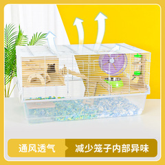Hamster Cage Double Layer Luxury Villa Castle 80 Large Basic Cage Hamster House Pet Golden Bear Large Villa