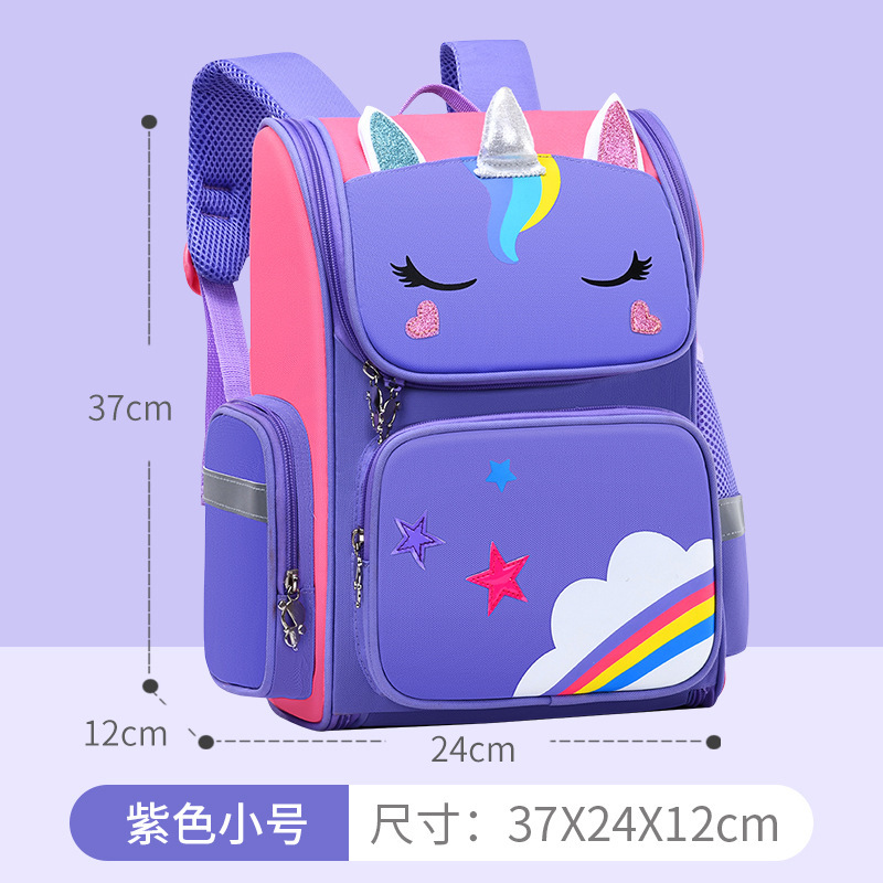Unicornio mochila para niños y niñas en grado uno, dos y tres de gran capacidad transpirable protección de la columna vertebral mochila ligera