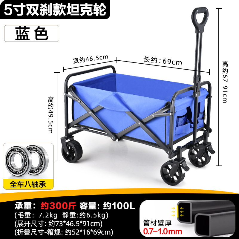 Carrito Plegable de Camping de Acero Plegable para Camping y Transporte